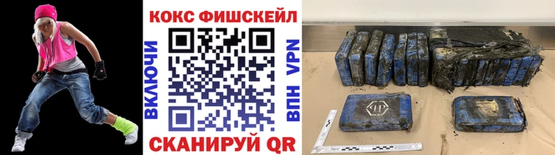 Cocaine Перу  магазин  наркотиков  KRAKEN ссылки  Лыткарино 