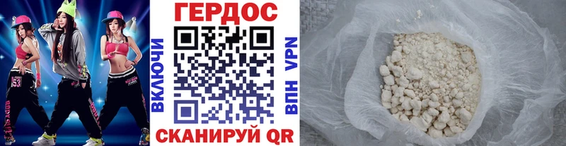 ГЕРОИН Афган  blacksprut сайт  Лыткарино  магазин продажи  