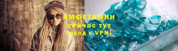 кокаин колумбия Армянск