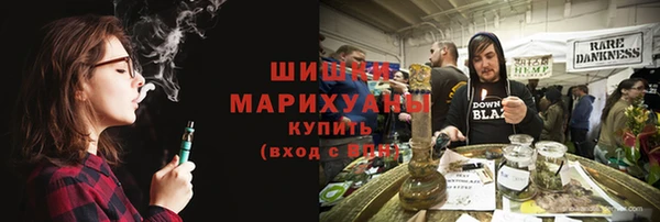 кокаин колумбия Армянск