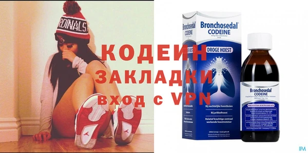 кокаин колумбия Армянск