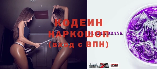 кокаин колумбия Армянск