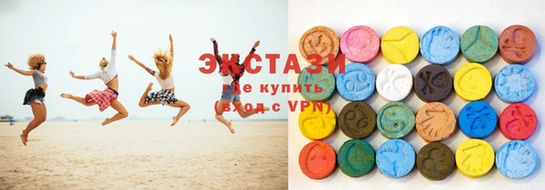 кокаин колумбия Армянск