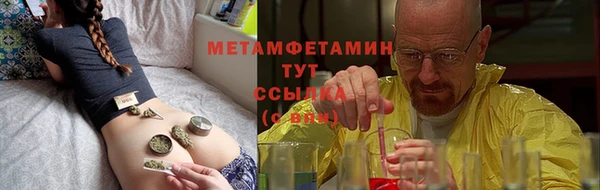 mdpv Аркадак