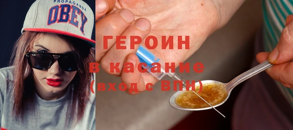 кокаин колумбия Армянск
