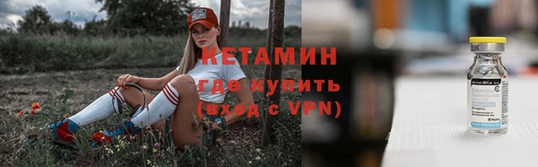 кокаин колумбия Армянск