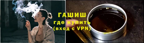 mdpv Аркадак