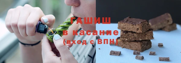 mdpv Аркадак