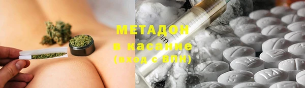 mdpv Аркадак