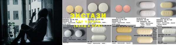 mdpv Аркадак