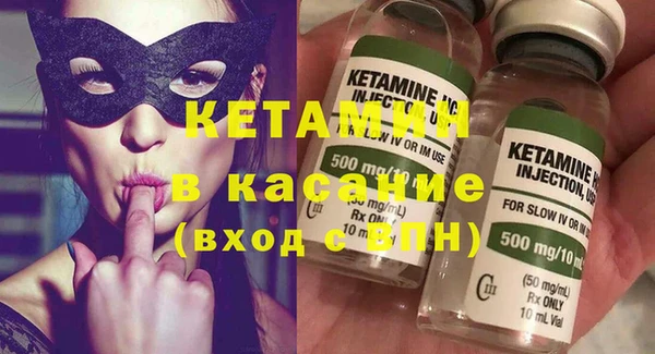 кокаин колумбия Армянск