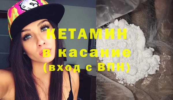 кокаин колумбия Армянск