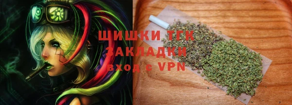 кокаин колумбия Армянск