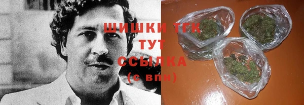 кокаин колумбия Армянск