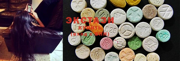 кокаин колумбия Армянск