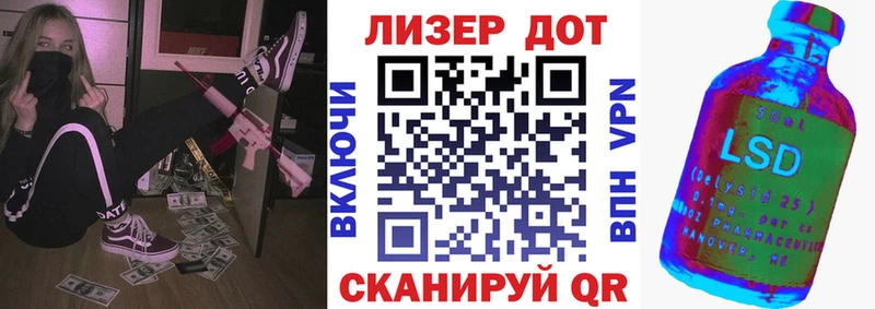 Марки NBOMe 1500мкг  продажа наркотиков  Лыткарино 